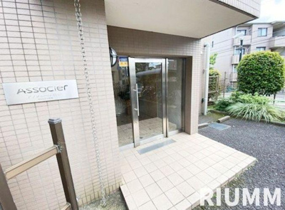 【エントランス】 | アソシエール駒沢