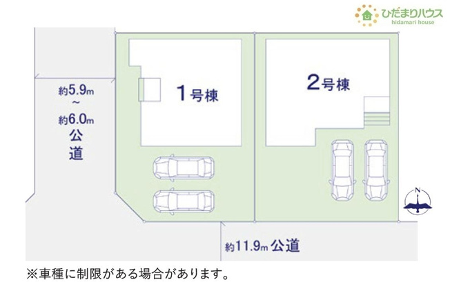 【区画図】 | 龍ケ崎市松ケ丘4期　新築戸建　2号棟 | 急な来客時にも安心な、並列駐車2台まで可能です(^^♪
（2号棟）