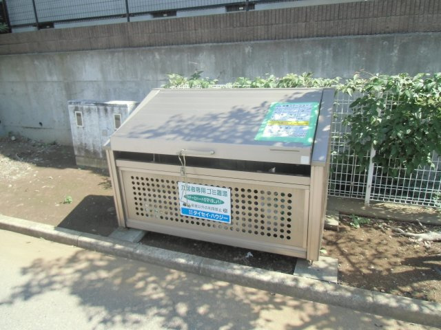 Big ７のその他|敷地内ゴミ置き場です