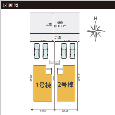 【区画図】 | KEIAI GRACE天白区鴻の巣3期 | キャンペーン対象物件です♪詳細は弊社ホームページもしくはスタッフまでお気軽にお問合せ下さいませ♪ お役に立てる自信があります♪