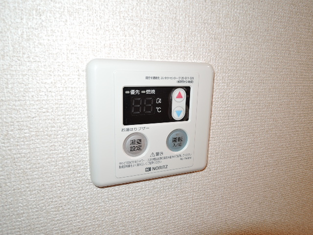【その他】 | ハイツ浅間