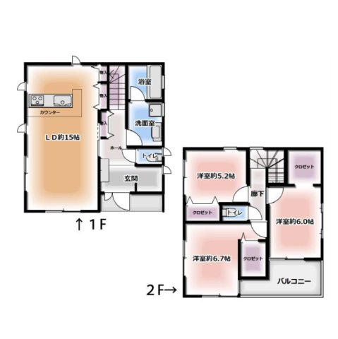 川越市大字砂の中古一戸建