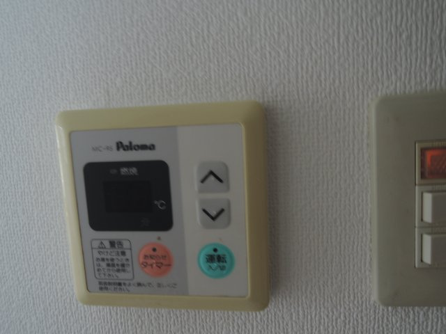 【その他】 | 第5小野ビル
