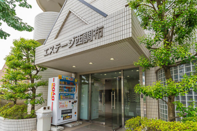 エステージ西調布のエントランス