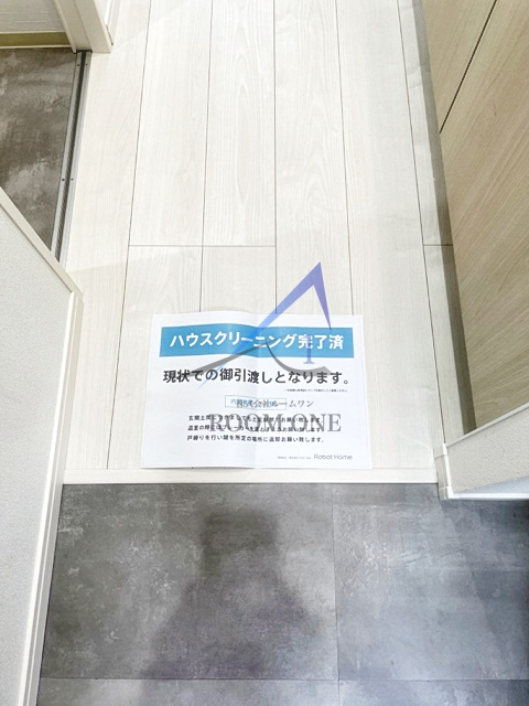 グローベルメゾン綾瀬の玄関|玄関です。