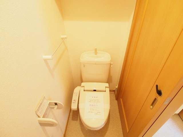 エスペランサのトイレ|清潔感のあるトイレです