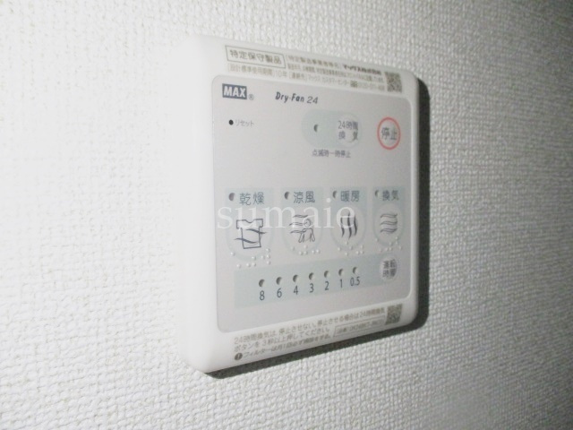 ラシュレ十条の設備|浴室乾燥機付きです☆