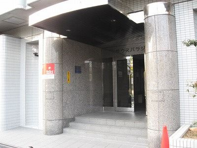 サウスパラジェのエントランス|イメージ