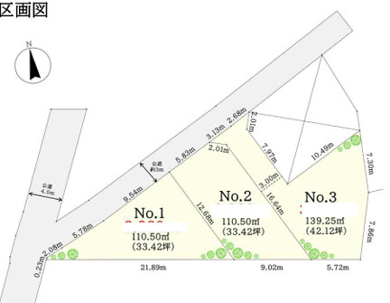茅ヶ崎市小桜町　売地　全３区画