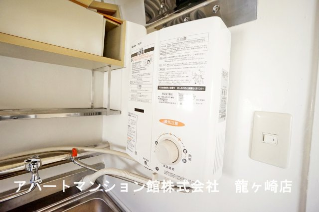 ビレッジハウス古城2号棟の設備