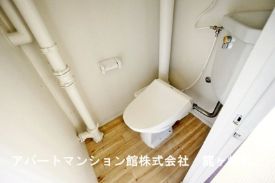 【トイレ】 | ビレッジハウス古城2号棟