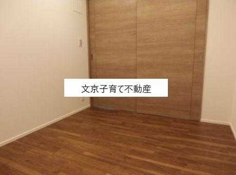 ザ・パークハビオ早稲田のその他