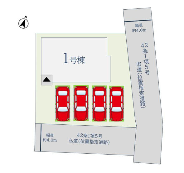 【区画図】