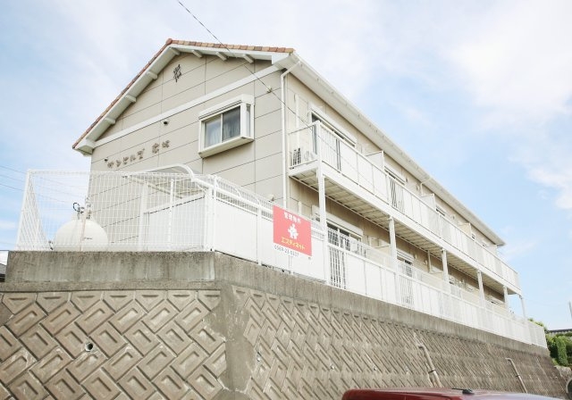 サンヒルズ広坂の外観
