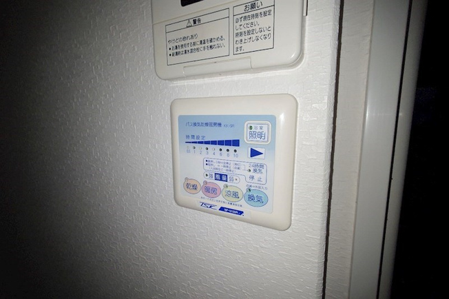【設備】Ocean松屋町