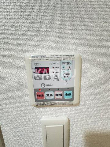 ＥＳＰＥＲＡＮＺＡの設備