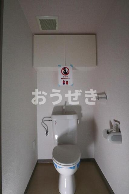 クレール　セントラルのトイレ|※同仕様参考写真