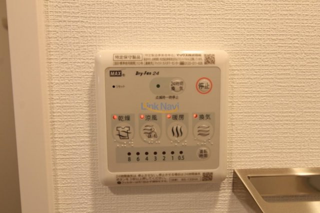 【浴室】 | エスリードレジデンス大阪弁天町