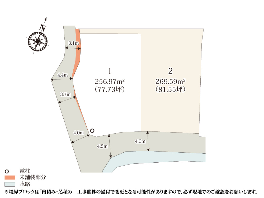 【区画図】 | 【区画図】全区画77坪以上の広々とした敷地が特徴的な分譲地。南側道路なので明るい間取り計画を実現できます。