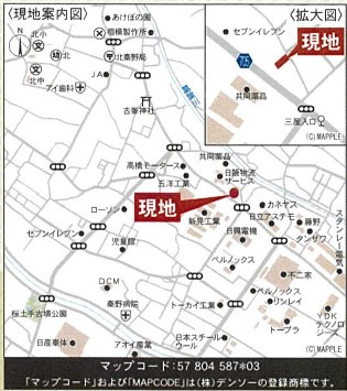 【地図】 | 秦野市菩提　新築戸建て　並列2台駐車可能