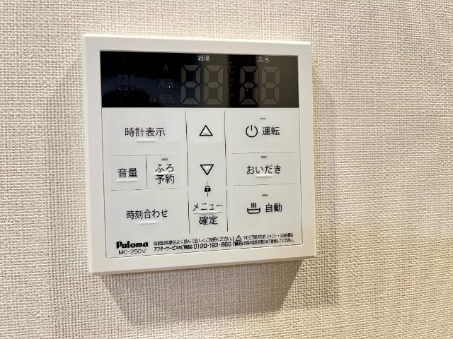 イルプレノンの設備|室内設備