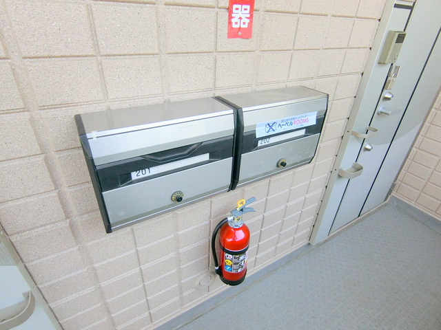 メゾン フルールのその他共用部分|★メールボックス★