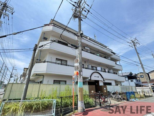 アクティ金田