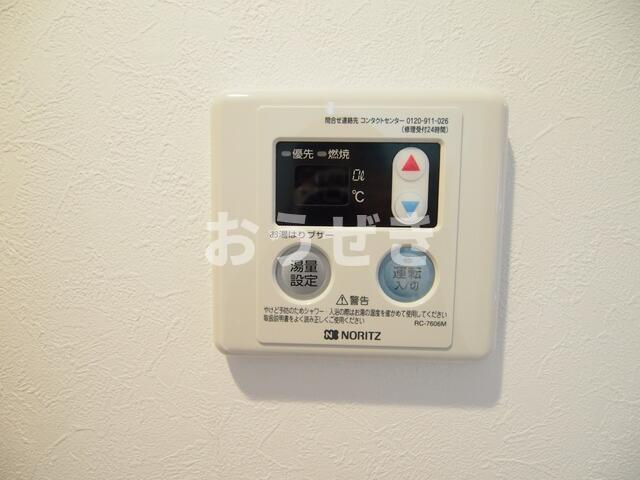 リーブルコート弘明寺の設備
