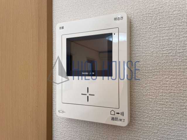 Amour Glycineのセキュリティ