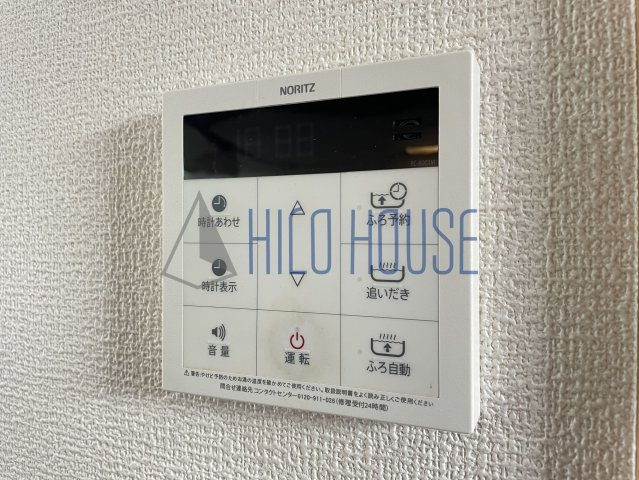 Amour Glycineの設備