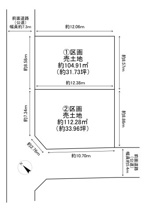 堺区老松町2丁56-5売土地①区画の画像