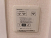 ※同物件別号室参考写真 