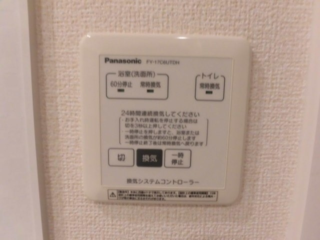 ※同物件別号室参考写真