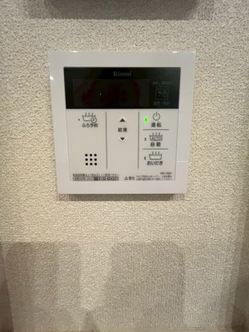 ＭＡＩＳＯＮＣＬＡＩＲＥのその他共用部分