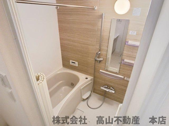 宗像市緑町のアパートの浴室