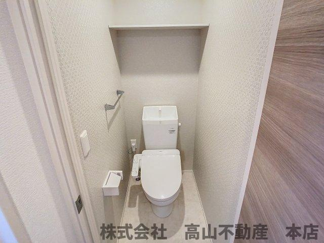 宗像市緑町のアパートのトイレ