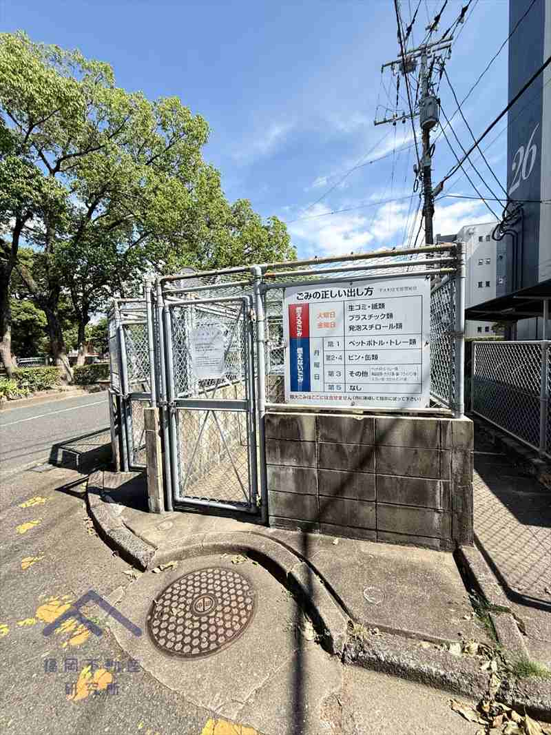 下大利団地のその他