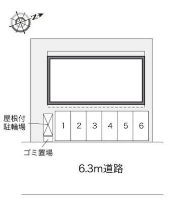 【その他】 | レオパレスシーダー　２