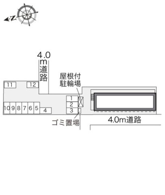 【その他】 | レオパレスポワールみゆきⅠ