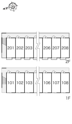 【その他】 | レオパレスポワールみゆきⅠ
