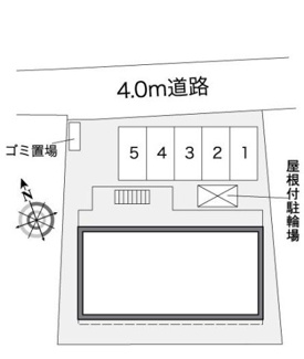 【その他】 | レオパレスパインツリー