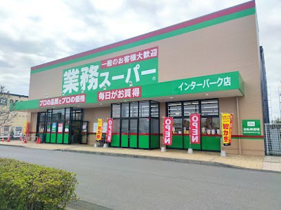 【周辺】 | レオパレス太陽