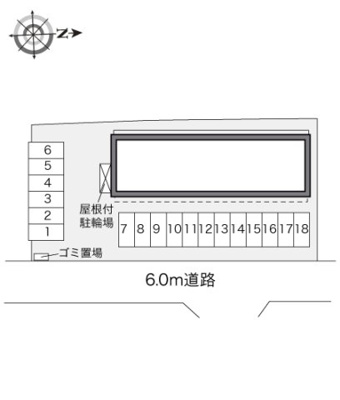 【その他】 | レオパレス太陽