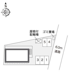 【その他】 | レオパレス大島