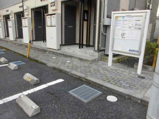 【その他】 | レオパレスフロンティアⅡ
