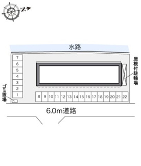 【その他】 | レオパレスインターパーク