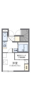 【間取り】 | レオパレス陽菜ハイツ