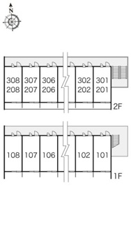 【その他】 | レオパレスポワールみゆきⅡ