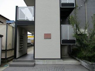 【その他】 | レオパレスアイあいビレッジ