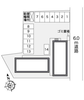 【その他】 | レオパレス守道館
